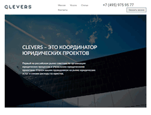 Tablet Screenshot of clevers.org